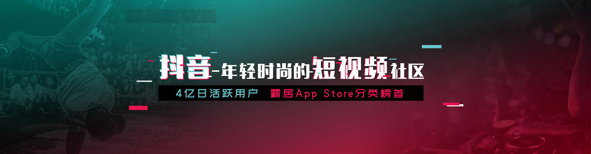 类乌齐百度推广运营