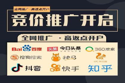 案例解读：SEM账户优化如何提高转化